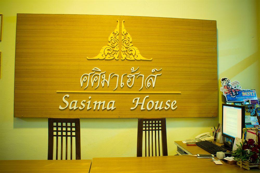 Sasima Bed And Breakfast Chiang Mai Zewnętrze zdjęcie