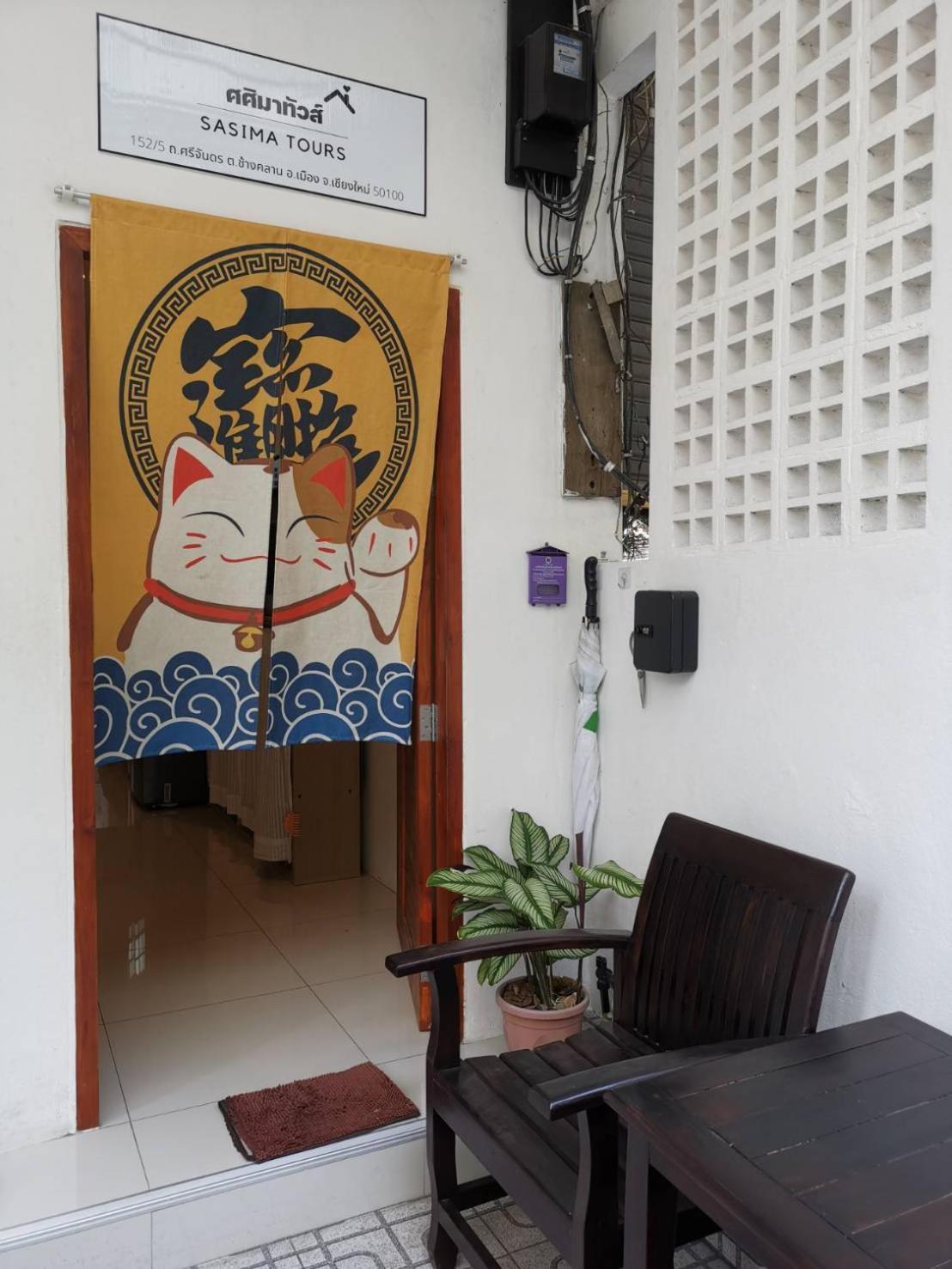 Sasima Bed And Breakfast Chiang Mai Zewnętrze zdjęcie